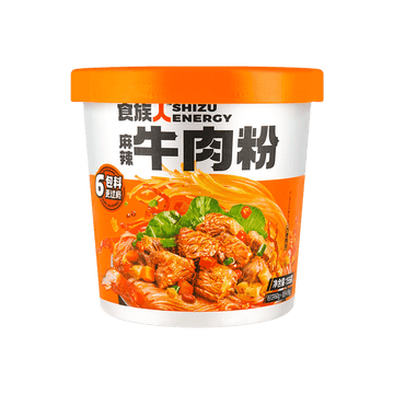 Shizuren Spicy Mala Beef Noodles - Instant Noodles