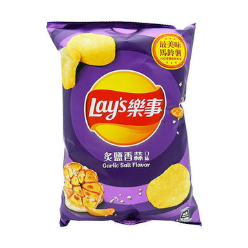 Lays Garlic Salt Flavor