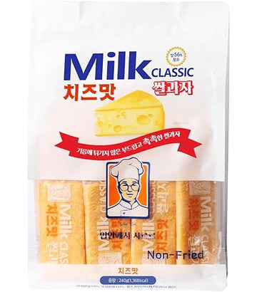 Milk Classic Cheese