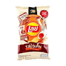 Lays Salted Egg