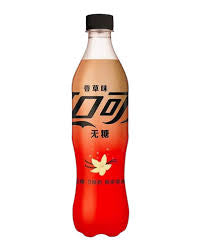 Vanilla Coke Sugar free