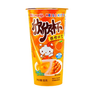 Meiji Hello Kitty Yan Yan Orange
