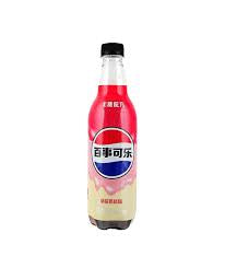 Pepsi Strawberry Milkshake