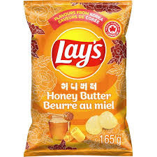 Lay’s Chips: Honey Butter