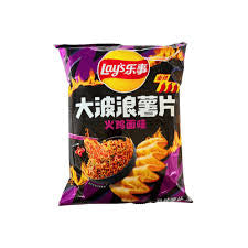 Lays Big Wave Crispy Turkey