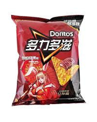 Doritos Nacho Cheese
