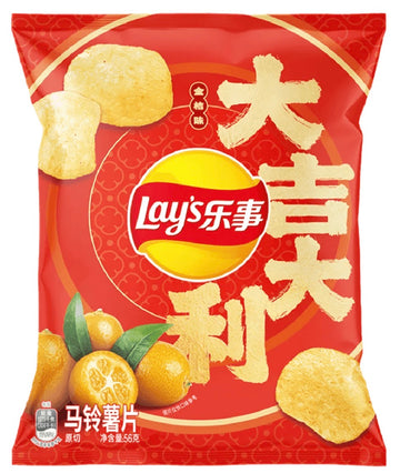 Lay’s Citrus Potato Chips