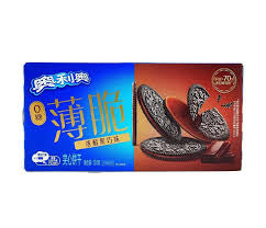 Oreo Chocolate