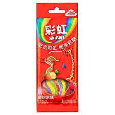 Skittles Rainbow Noodle Gummy