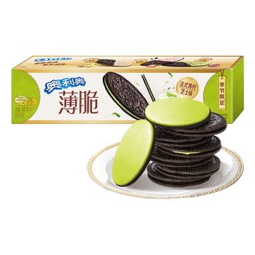 Oreo French Lime Cheese Flavor