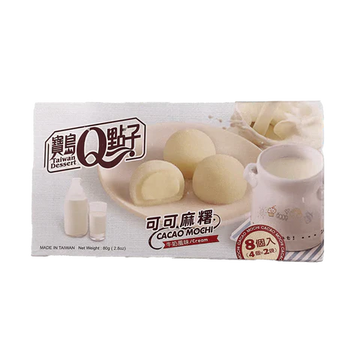 Cacao Mochi Milk