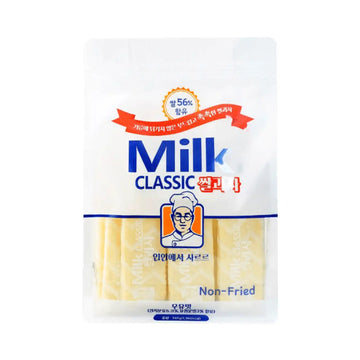 Milk Rice Classic