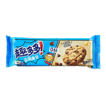 Crispy Cookies Rich Chocolate Flavor
