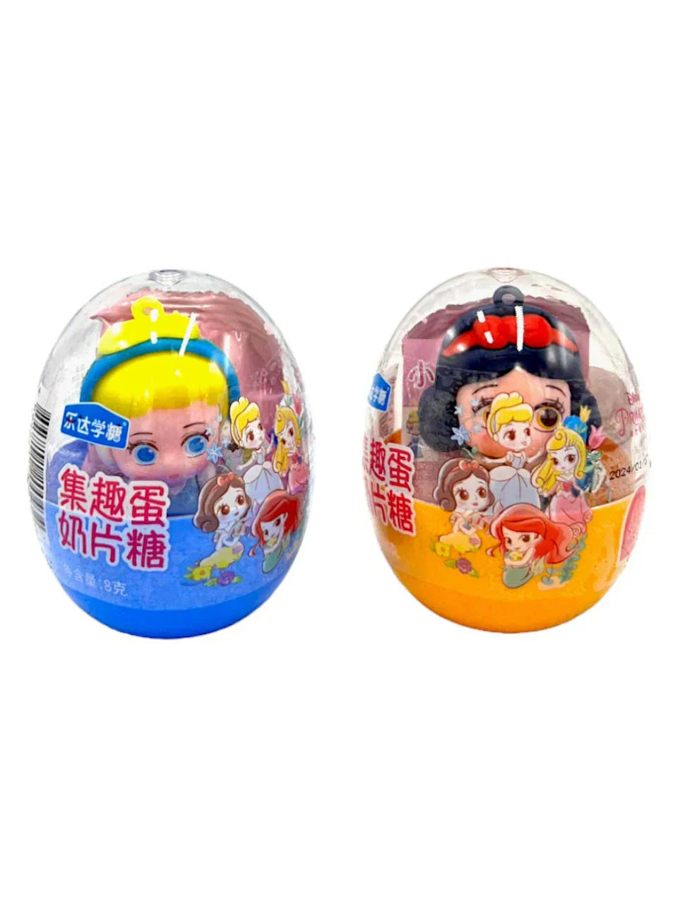 Disney princess kinder joy milk flavor