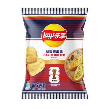 Lays fifa garlic butter flavor