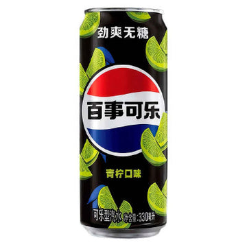 Pepsi zero sugar lime