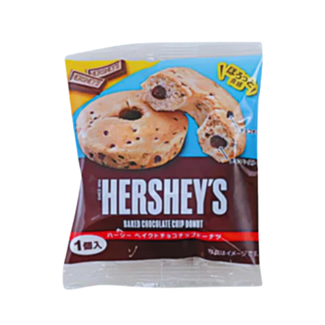 Hershey chocolate chip donut