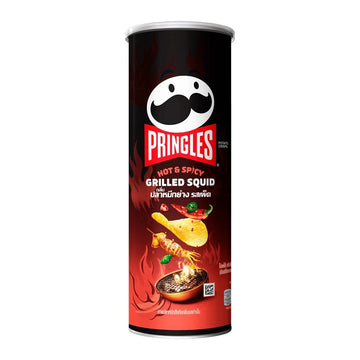 Pringles hot and spicy grilled squid
