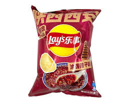 Lays Xi’an Spicy Oil Drizzle