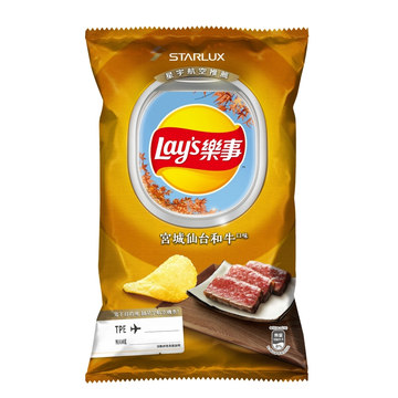 Lays potato chips miyagi Sendai wagyu flavor