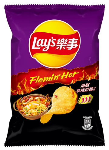 Lays Korean spicy flaming hot potato chips