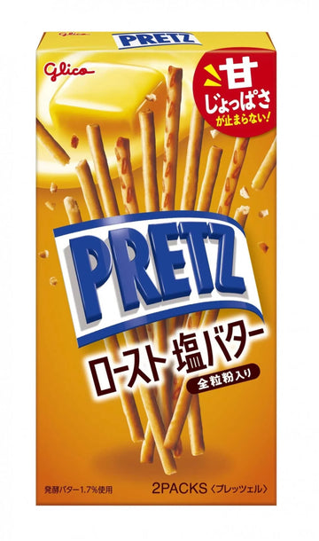 Pretz Roast Salt Butter Flavor