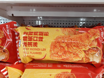 Spicy chicken leg chili flavored  ice cream