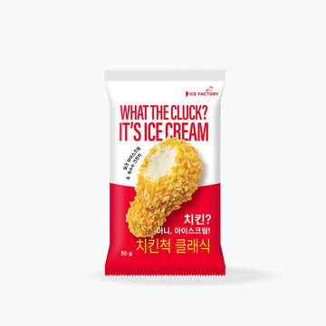 Chicken Chuck Classic Ice Cream