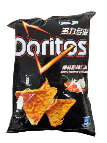 Doritos spicy garlic flavor