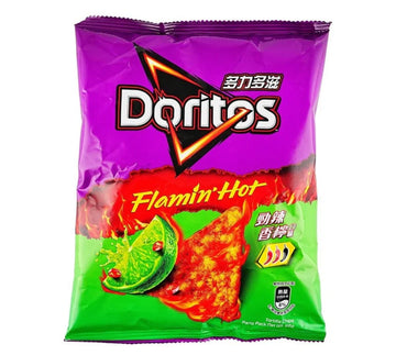 Doritos spicy lemon flavor