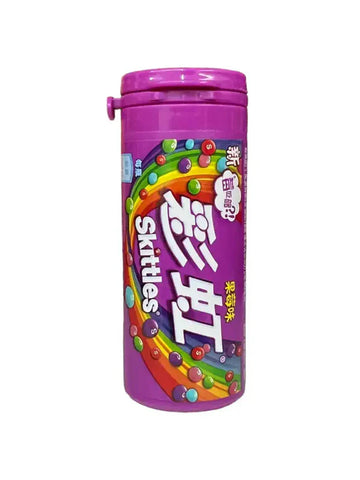 Skittles purple tube candy