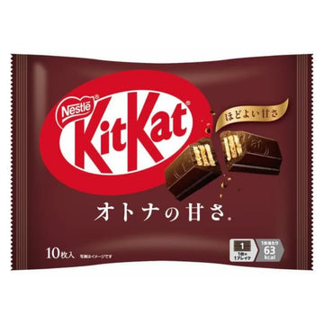 Kit Kat adult sweetness