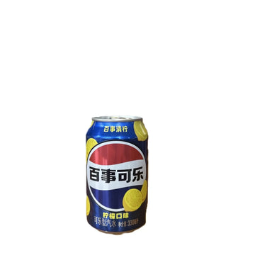 Pepsi lemon flavor