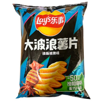 Lays big wave crispy sizzling squid