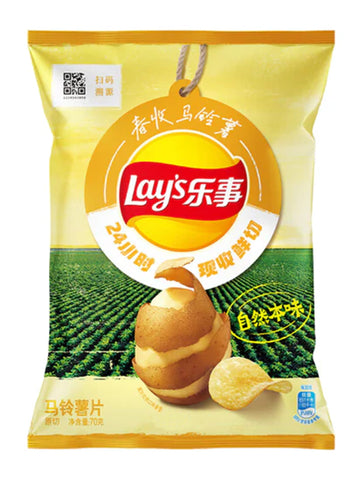 Lays original flavor