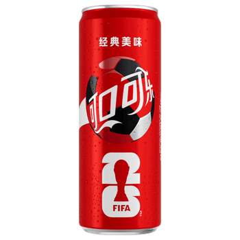 FIFA limited edition Coca Cola