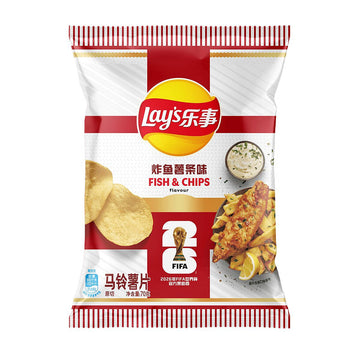 Fifa Lays fish and chips