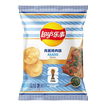 World Cup Lays asado flavor
