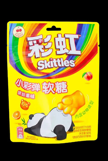 Skittles gummies fruit mix