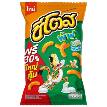 Sour cream flavor and onions Cheetos