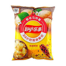 Lays Pepper Powder Flavor