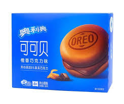 Sandwich Cake Cocoa Shell Orange Chocolate