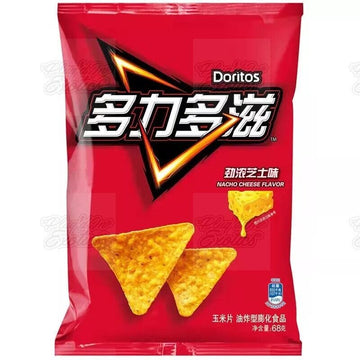 Doritos Nacho Cheese
