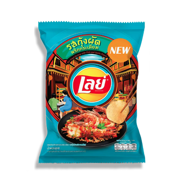 Lays Stir Fried Shrimp With Chili And Garlic