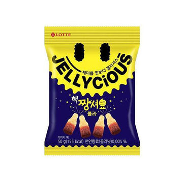 Lotte Jellycious Cola Super Sours