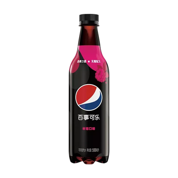Pepsi Raspberry